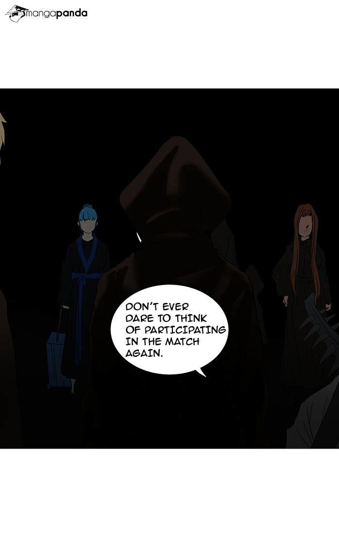 Tower Of God, Chapter 254 image 12